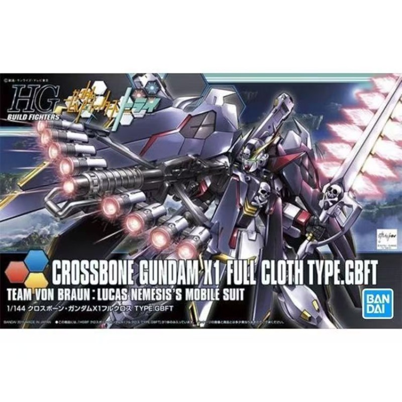 In Stock Bandai HG HGBF 035 CR - Bandai Model Gundam Hg ulasan dan harga