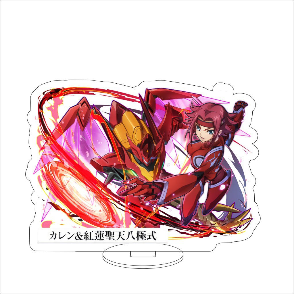 16CM Anime Code Geass: Lelouch - Figma Stand Set ulasan dan harga